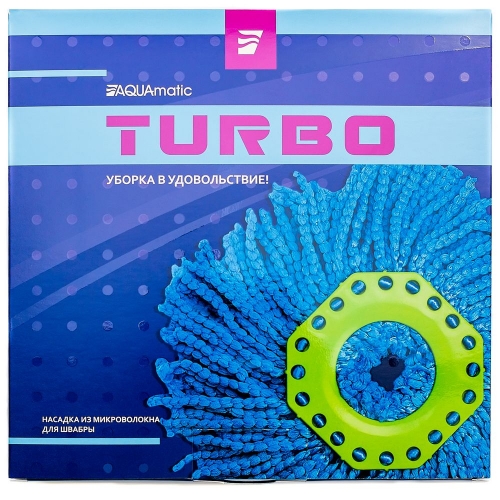 Насадка из микроволокна для швабры AQUAmatic TURBO для влажной уборки особо загрязенных помещений